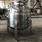 ASME Çelik Depolama Tankları / Reaksiyon Su Isıtıcısı Kimyasal Reaksiyon Desteği